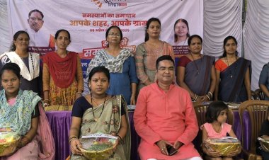 सुशासन त्यौहार में गर्भवती महिलाओं का गोद भराई एवं कुपोषित बच्चों को सुपोषित आहार विधायक द्वारा वितरित किया गया