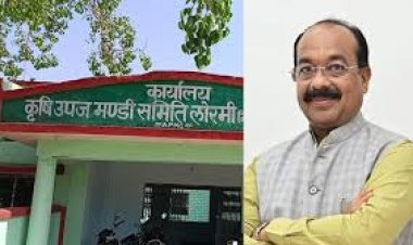 करोड़ों के विकास कार्यों की निविदा में गड़बड़ी : कृषि मंडी समिति सचिव ने नियम विरुद्ध निकाल दी निविदा, कांग्रेस ने की कार्रवाई की मांग, डिप्टी सीएम साव ने मामले में लिया संज्ञान