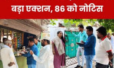 BSP के खुर्सीपार सीवर लाइन पर कब्जा कर बनाया मकान-दुकान, भिलाई निगम ने 86 को थमाया नोटिस, होगा ध्वस्त