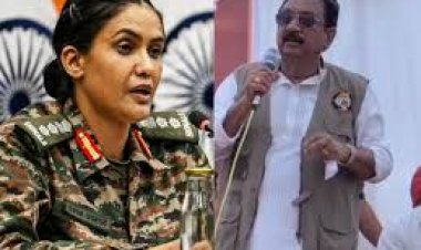 भाजपा सरकार के मंत्री के बिगड़े बोल, कर्नल सोफिया कुरैशी को बताया पाकिस्तानियों की बहन