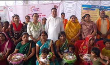 सुशासन समाधान शिविर में गर्भवती महिलाओं को पोषण आहार, कुपोषित बच्चों को सुपोषित आहार किट एवं बालिकाओं को सेनेटरी पैड वितरित किया गया