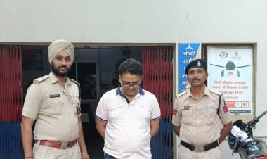 सोलर स्ट्रीट लाईट लगाने के नाम पर 01 करोड़ 50 लाख रूपये का धोखाधड़ी करने वाला आरोपी पुलिस गिरफ्त में,दो वर्ष से धोखाधड़ी के फरार  आरोपी को पटना बिहार से किया गया गिरफ्तार