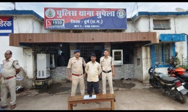 म्यूल अकाउंट का आरोपी पुलिस गिरफ्त मे, अकाउंट के जिरये ठगी के पैसो का होता था लेन-देन , 01 आरोपी गिरफ्तार