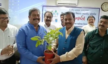 वर्षा का जल संरक्षित करने  सांसद ने दिलाया संकल्प