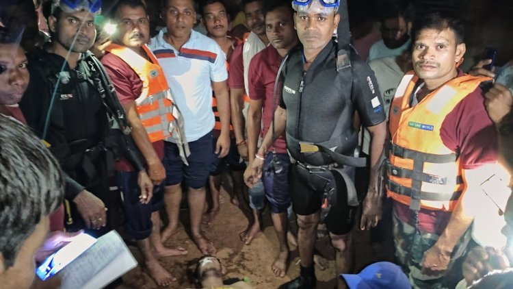 नेवई के डैम में डूबने से किशोर की मौत