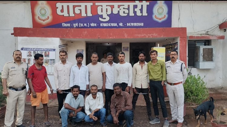 दुर्ग : कार से उतरवा कर किया गया मारपीट ,जबरदस्ती मोटरसाइकिल में बैठ कर किया गया अपहरण,अपहरण के 11 आरोपियों को किया गया गिरफ्तार
