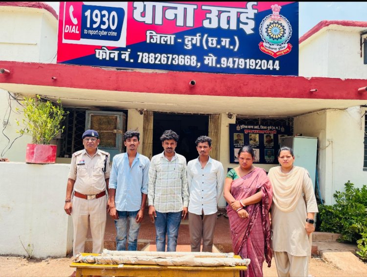मामूली बात पर युवक की कर दी हत्या, एक महिला सहित चार आरोपी गिरफ्तार