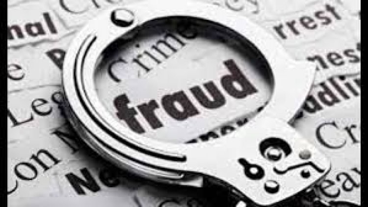 रेलवे इंजीनियर पर FIR दर्ज, 10 लाख की ठगी का आरोप