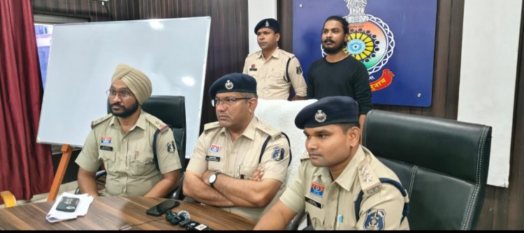 जमीन, सोने का सिक्का एवं गोवा दूर एण्ड द्रवेल्स के नाम पर धोखाधड़ी करने वाले शातिर ठग गिरफ्तार