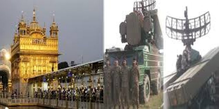 पाकिस्तान ने स्वर्ण मंदिर को बनाया था निशाना, भारतीय सेना ने यूं फेल किया मिसाइल अटैक