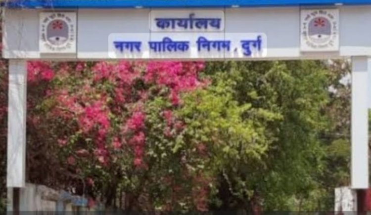 शिकायत के आधार पर नही,भविष्य निधि प्रभारी भूपेंद गोईर को प्रशासनिक व्यवस्था एवं विभागीय कार्य सुचारू रूप से सम्पादन की दृष्टि से किया गया फेरबदल