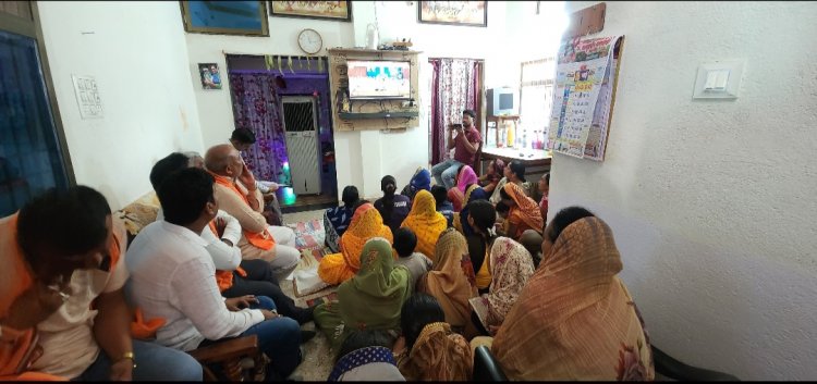 विधायक ललित चंद्राकर ने बूथ कार्यकर्ताओं के साथ सुना मन की बात