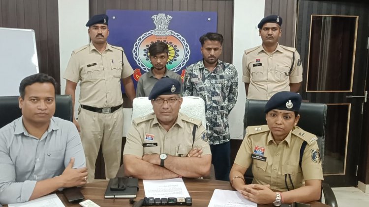 नशे के खिलाफ अभियान के तहत ब्राउन शुगर कारोबारी पर दुर्ग पुलिस की कार्यवाही,आरोपियों के कब्जे से 50 पुड़िया मादक पदार्थ (ब्राउन शुगर) जप्त,02 आरोपी गिरफ्तार