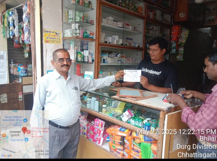 रोड, नाली को अतिक्रमण कर व्यवसाय करने वाले व्यवसायियों से 69000 की चालानी कार्यवाही