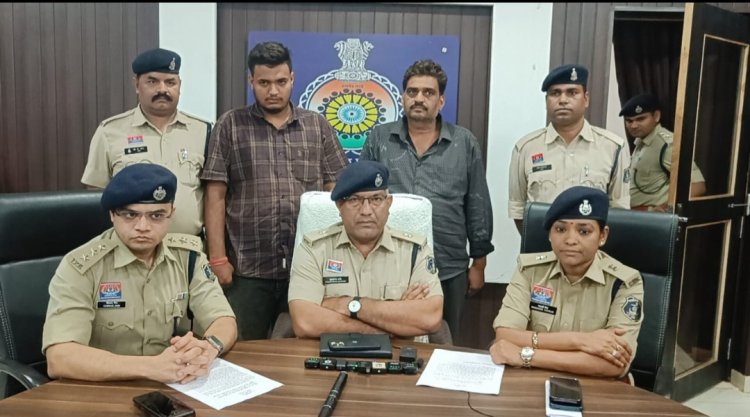 थाना मोहन नगर क्षेत्रांतर्गत में हुई हत्या के प्रकरण में दो आरोपी गिरफ्तार,मृतक के चाचा व चचेरे भाई द्वारा दिया गया घटना को अंजाम