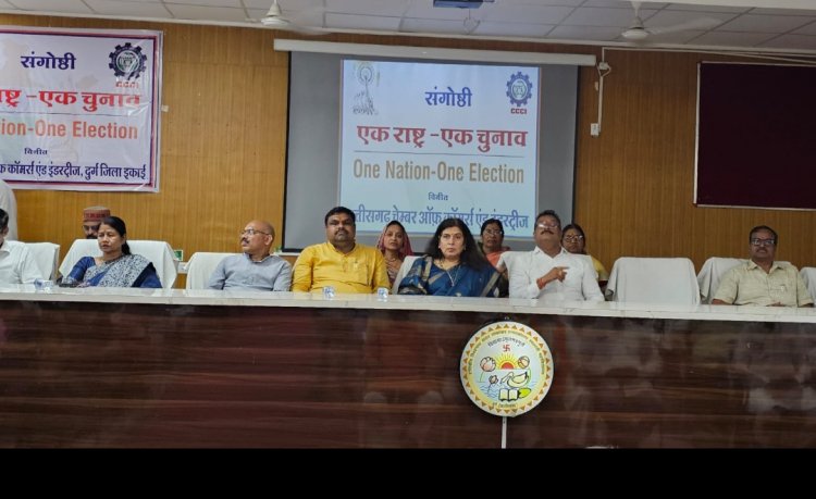 एक राष्ट्र एक चुनाव से देश में विकास की गति बढ़ेगी- गजेन्द्र यादव