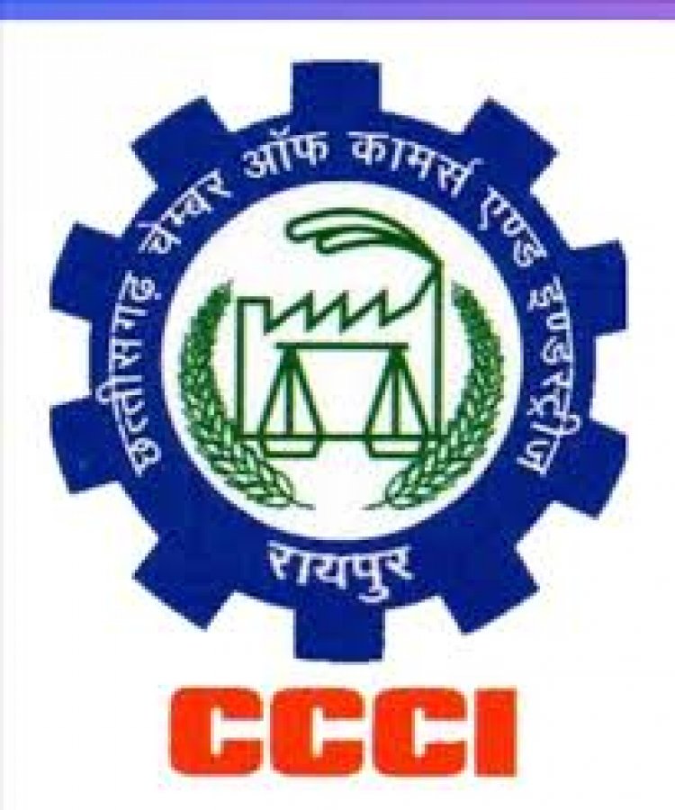 छत्तीसगढ़ चेम्बर ऑफ कॉमर्स की कार्यकारिणी का विस्तार, 80 से अधिक व्यापारी-उद्योगपतियों को मिली उपाध्यक्ष पद की जिम्मेदारी