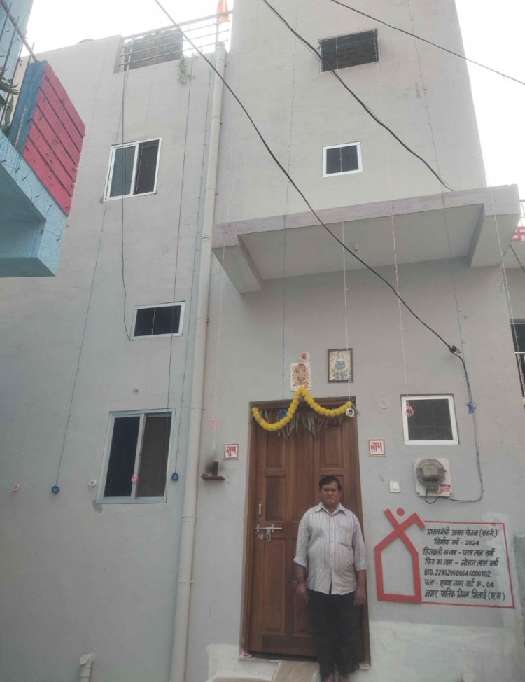 प्रधानमंत्री आवास योजना 2.0: स्वीकृति के 18 माह में मकान बनाकर गृह प्रवेश पर मिलेगी 32.850 रुपए प्रोत्साहन राशि