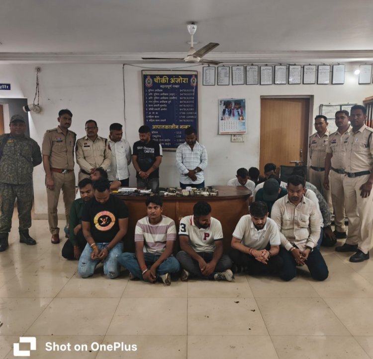 52 ताश पत्ती के खेल में 18 गिरफ्तार, नगदी 10.82 लाख सहित 20 मोबाइल जप्त