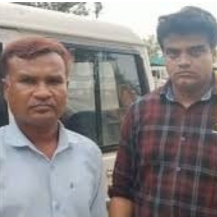 BEO ऑफिस का बाबू और स्कूल का लिपिक गिरफ्तार, पेंशन के नाम पर की 4.80 लाख की ठगी…