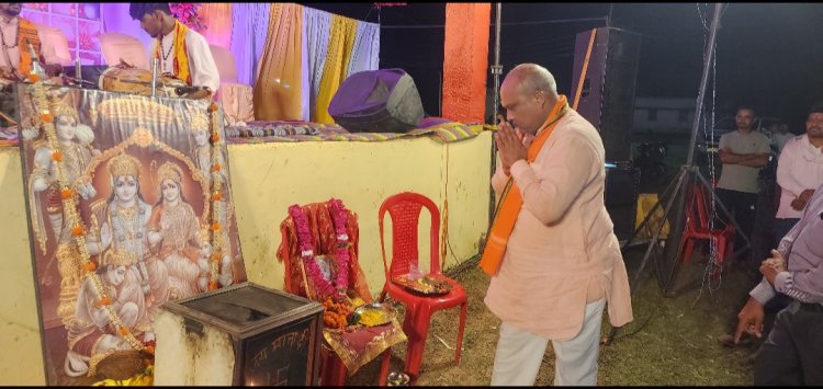 रामचरित मानस की शिक्षाएं हमें जीवन की चुनौतियों का सामना करने के लिए तैयार करती हैं: दुर्ग ग्रामीण विधायक ललित चंद्राकर