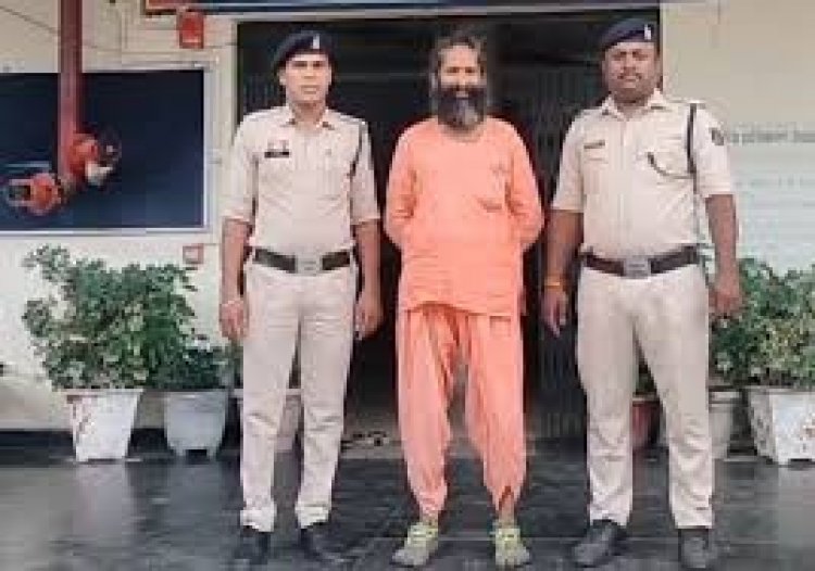 योगाश्रम की आड़ में गांजा कारोबार, हाई-प्रोफाइल कथित योगगुरु गिरफ्तार