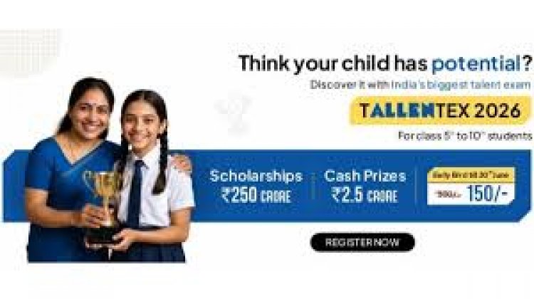 एलन देगा होनहारों को 250 करोड़ की स्कॉलरशिप, 2 करोड़ से ज्यादा के कैश प्राइज का भी मौका