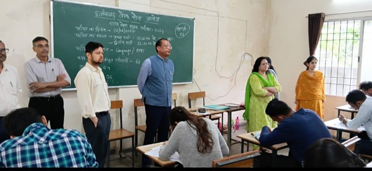 दुर्ग कलेक्टर अभिजीत सिंह और लोक सेवा आयोग के सदस्य प्रवीण वर्मा ने किया पीएससी परीक्षा केन्द्र का आकस्मिक निरीक्षण