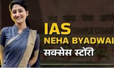 यूपीएससी की परीक्षा में तीन बार मिली असफलता, लेकिन चौथे प्रयास में सफल होकर महज 24 साल में बनी अधिकारी