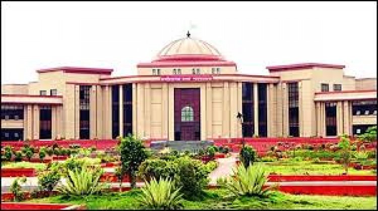 ब्यूटी पार्लर की आड़ में 1.60 करोड़ की कमाई, हाई कोर्ट ने याचिका की खारिज