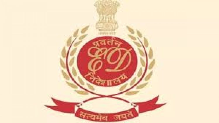 शादी समारोह में ED की रेड, महादेव सट्टेबाजी में लिप्त दूल्हा फरार