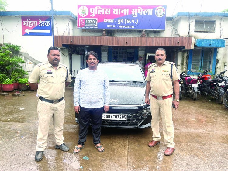 सुपेला थाना पुलिस ने पत्रकारिता के नाम पर ऑनलाइन सट्‌टा चलाने वाले लंबे समय से फरार गोविंद चौहान को  किया गिरफ्तार, कुर्क की जाएगी संपत्ति