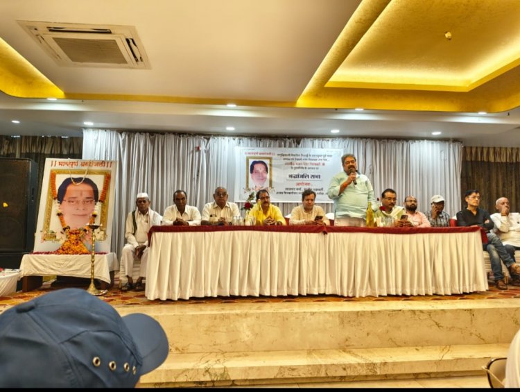 भिलाई : वैशाली नगर विधानसभा के पूर्व विधायक साडा अध्यक्ष स्व भजनसिंह निरंकारी के दूसरे पुण्यतिथि में श्रद्धांजलि सभा मे श्रद्धा सुमन अर्पित किया गया
