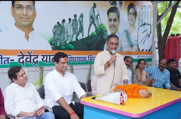 7 जुलाई को रायपुर में होगी किसान, जवान और संविधान जनसभा, पूर्व मंत्री रूद्रगुरु और विधायक देवेंद्र ने ली बैठक, हजारों की संख्या में जुटेंगे आमजन