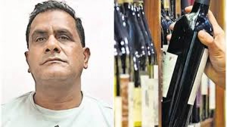 आबकारी अधिकारी अरुणपति त्रिपाठी को झारखंड ACB लेकर जाएगी रांची