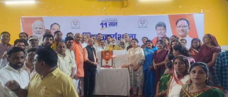 दुर्ग ज़िला भाजपा कार्यालय में मनाया गया डॉ. श्यामा प्रसाद मुखर्जी की जन्म जयंती
