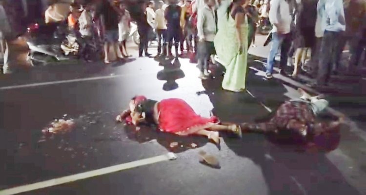 रविवार रात 10 बजे फोरलेन पर पावर हाउस ओवर ब्रिज के पास सड़क हादसे में नवदंपति की हुई दर्दनाक मौत