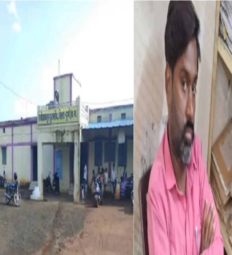 अधिकारी अप्राकृतिक सेक्स मामले में गिरफ्तार, दुर्ग से शर्मनाक मामला