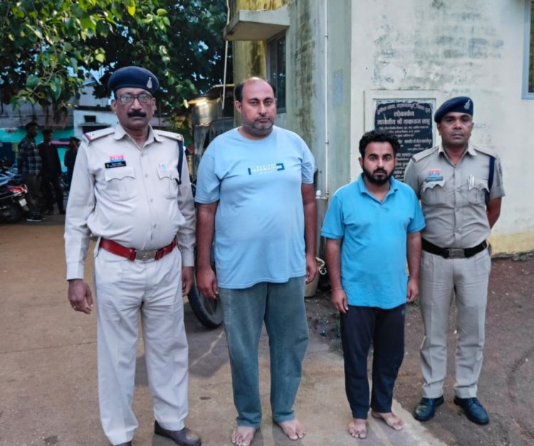 दुर्ग : फर्जी वाट्सएप एवं टेलीग्राम ग्रुप के माध्यम से किप्टो ट्रेडिंग मे रकम इन्वेस्टमेन्ट के नाम पर ठगी