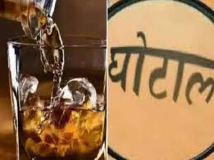3200 करोड़ के घोटाले की कैसे लिखी गई स्क्रिप्ट? सबको मिलता था कमीशन, नेताओं के इशारे पर 29 अधिकारियों ने ऐसे की पूरी प्लानिंग