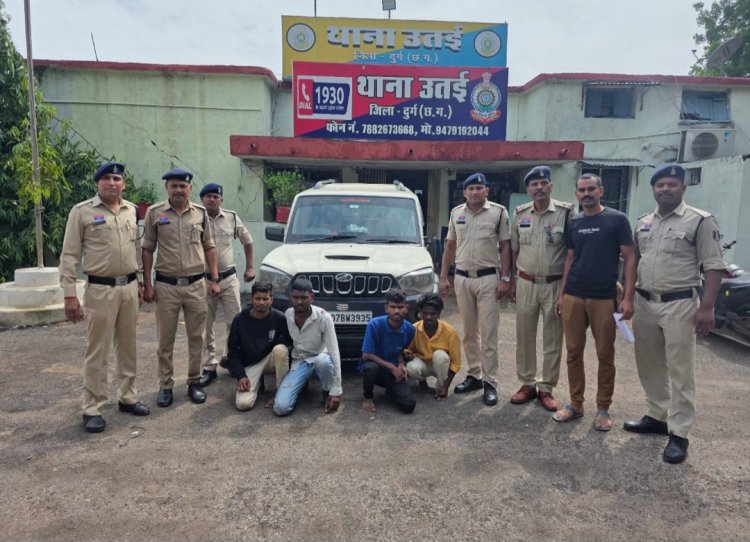 दुर्ग : लूटपाट का विरोध करने पर की गयी 20 वार्षिय युवक की हत्या, 1 नाबालिक सहित पांच आरोपी गिरफ्तार