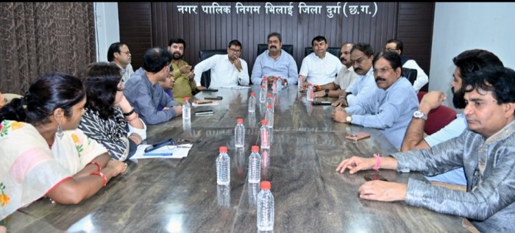 भिलाई : जलभराव से राहत हेतु महापौर परिषद की विशेष बैठक आयोजित