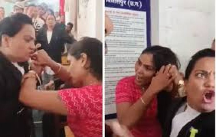 फैमिली कोर्ट में वकील और फरियादी के बीच मारपीट