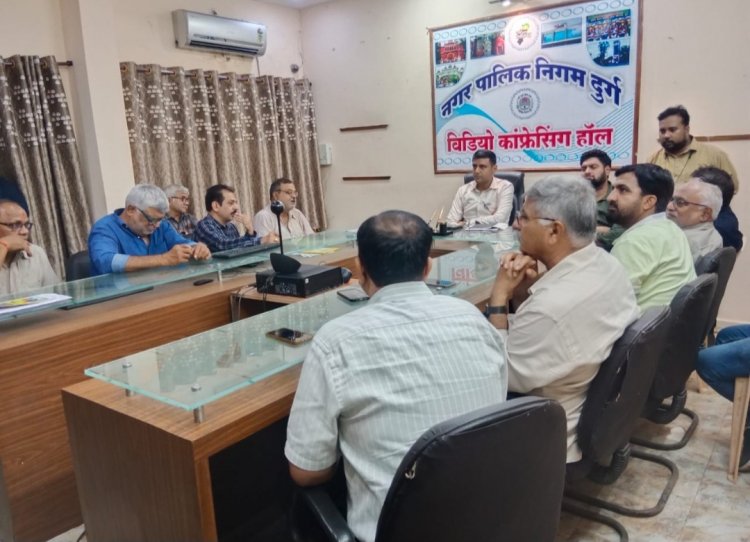 आयुक्त ने चेंबर ऑफ कामर्स की ली बैठक, बोले प्लास्टिक का इस्तेमाल बंद करने में करें सहयोग