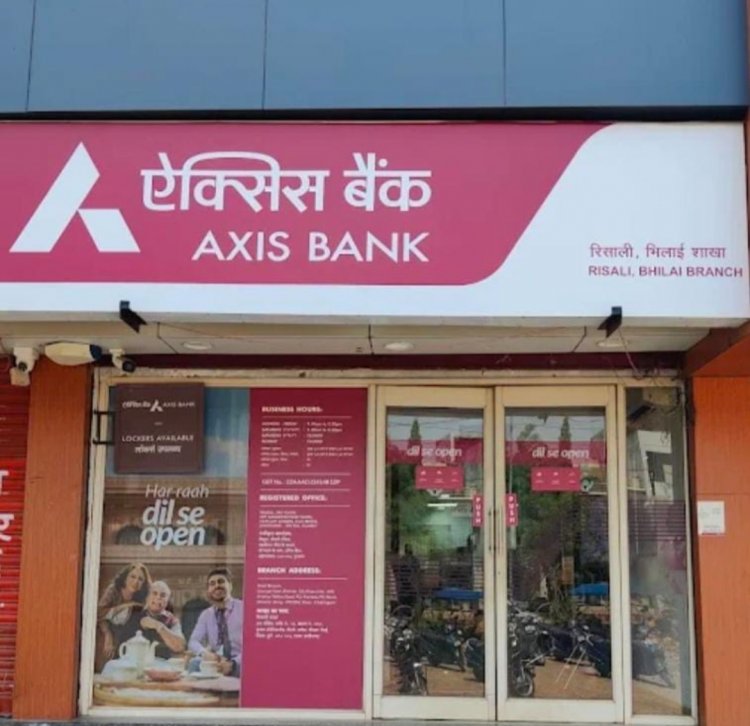 भिलाई के रिसाली एक्सेस बैंक में ग्राहकों को भारी परेशानियां, सिस्टम में गड़बड़ी के कारण संकट बढ़ा