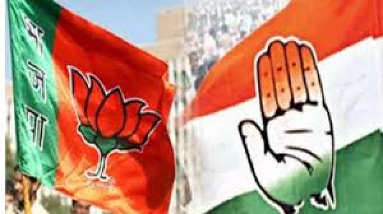 छापे पर सियासत: कांग्रेस ने कहा- विपक्ष की आवाज दबाने की कोशिश, शर्मा बोले- जांच एजेंसी अपना काम कर रही