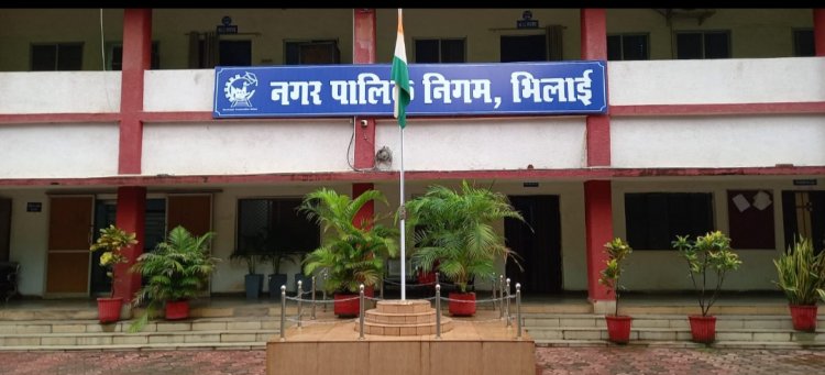 भिलाई :शहर के विकास के लिए रोडमैप तैयार 