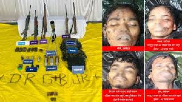 जवानों को मिली बड़ी सफलता, 17 लाख के इनामी दो महिला समेत 4 माओवादी ढेर