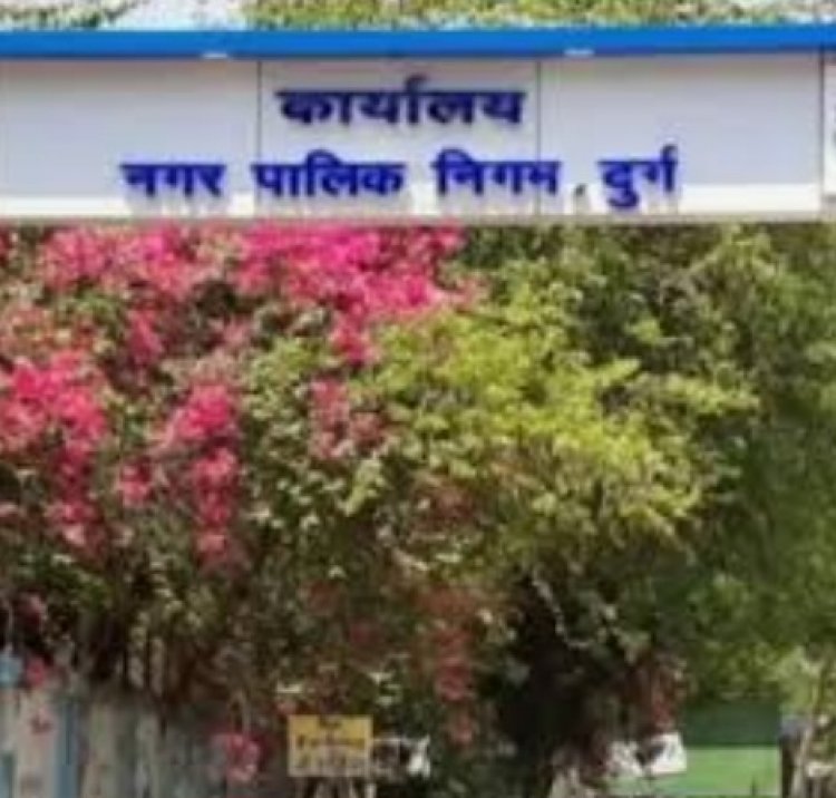 पीओपी मूर्तियों पर नगर निगम का बड़ा फैसला,अब सिर्फ मिट्टी के गणेश ही होंगे विराजमान, महापौर और आयुक्त ने की नागरिकों से अपील