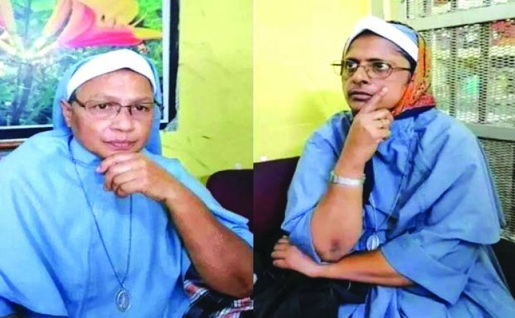 दुर्ग सेंट्रल जेल में बंद ननों को मिली राहत, बिलासपुर हाईकोर्ट ने दी जमानत